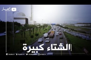 طقس: أمطار رعدية غزيرة على الولايات الوسطى والغربية