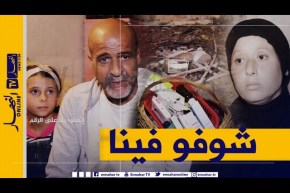 دلال الخير: سفيان ..مصاب بسرطان الكبد  يعاني الفقر والحرمان ويناشد المحسنين مساعدته