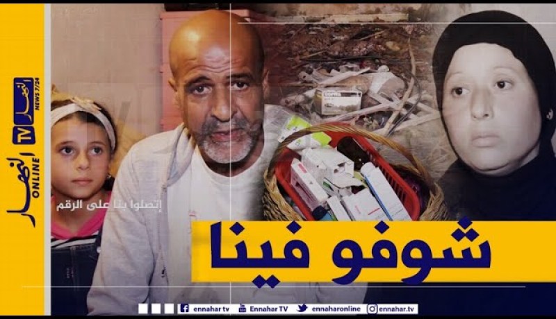 دلال الخير: سفيان ..مصاب بسرطان الكبد  يعاني الفقر والحرمان ويناشد المحسنين مساعدته