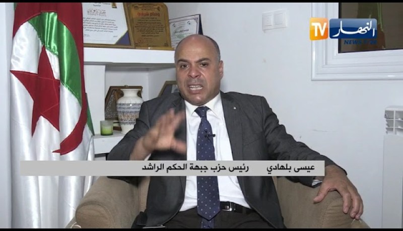 ردود افعال الاحزاب السياسية حول نسبة المشاركة الإنتخابية