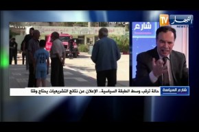 صالح بن يوسف: على السلطة الوطنية للإنتخابات مصارحة المواطنين بنسب المشاركة الحقيقية