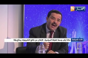 نور الدين بن زعيم: هذا هو سبب عزوف المواطنين عن الإنتخابات