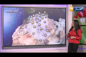 أجواء صيفية حارة.. طقس نهار اليوم الإثنين 14 جوان 2021