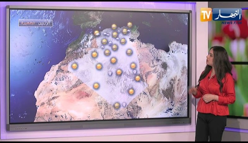 أجواء صيفية حارة.. طقس نهار اليوم الإثنين 14 جوان 2021