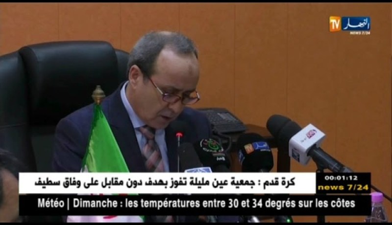 وزير الصحة: النتائج النهائية ستظهر خلال 24 ساعة القادمة