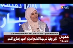 هيئات ومنظمات في حملات لكسر نظرة المجتمع لمرضى “سرطان الثدي”