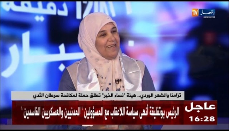 هيئات ومنظمات في حملات لكسر نظرة المجتمع لمرضى “سرطان الثدي”