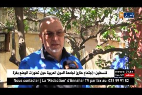 الإعلانات الكاذبة ..هكذا تجذب وكالات سياحية الزبائن !!