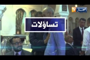 تساؤلات: كرة الجزائر تحاصرها الصراعات وتهددها الفيفا .. الرياضة مريضة .. أين الوزارة