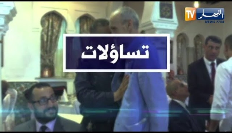 تساؤلات: كرة الجزائر تحاصرها الصراعات وتهددها الفيفا .. الرياضة مريضة .. أين الوزارة