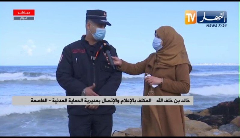 “الحماية المدنية بالصابلات :” 3 صيادين يتم البحث عنهم حاليا بواسطة الزوارق المطاطية