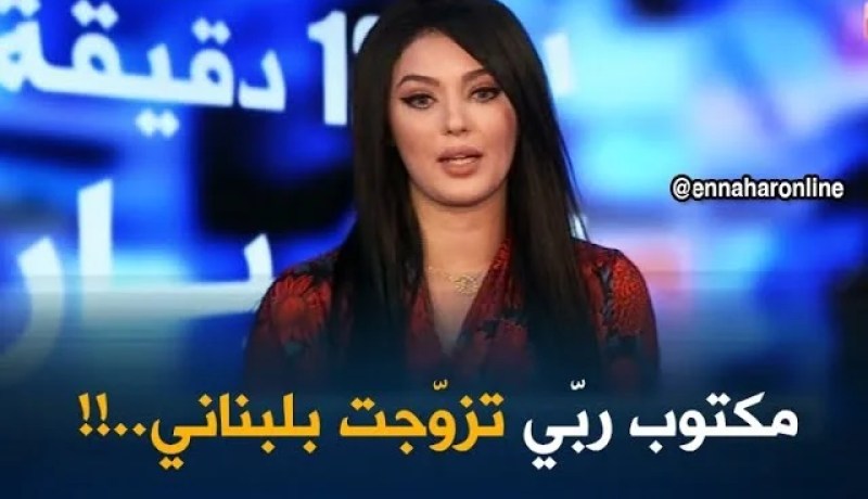 ملكة جمال العرب للسياحة من عالم الجمال إلى عالم الفن والتمثيل..