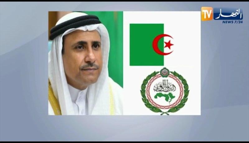 رئيس البرلمان العربي يشيد بإتمام الإنتخابات البرلمانية في الجزائر