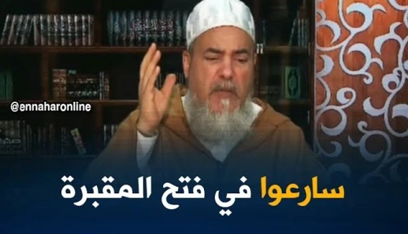 الشيخ شمس الدين يطالب من رئيس بلدية الشبل تجسيد وصية الشيخ  في فتح المقبرة