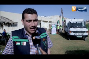 فلسطين: بدعم جزائري.. بدء مشروع حفر العشرات من آبار المياه بغزة