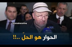 سيدي السعيد : “رانا ساكتين .. مانتكلموش على العنف لأنه مايجيب حتّى نتيجة  !!”