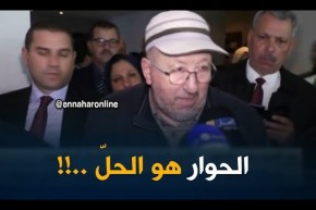 سيدي السعيد : “رانا ساكتين .. مانتكلموش على العنف لأنه مايجيب حتّى نتيجة  !!”