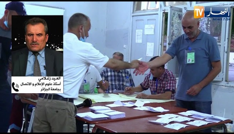 سياسة: بعد التخلي عن نظام الكوطة.. تواجد المرأة في البرلمان القادم مهدد