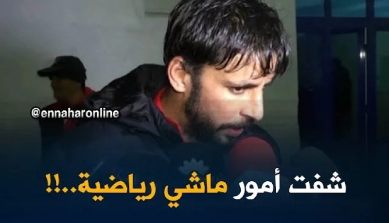 محمد لمين زيماموش : “راح نلعب آخر موسمي في الجزائر..!!”