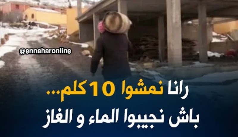 سكان قرية مقنين يعيشون ظروفا مزرية بالبويرة