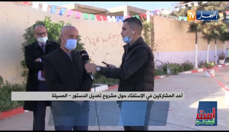 المسيلة:  إقبال من طرف جميع أطياف المجتمع المدني للإدلاء بأصواتهم وبناء الجزائر الجديدة