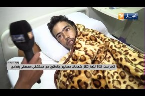 مدير مستشفى بتمنراست: سجلنا 3 وفيات واستقبلنا 787حالة مصابة بالملاريا