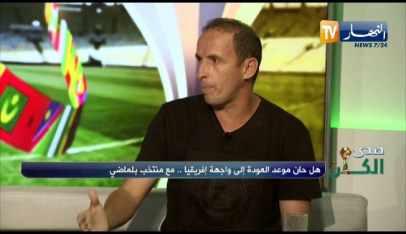 نور الدين بساعود: الذي يحب المنتخب لا ينتقده من اجل النقد فقط