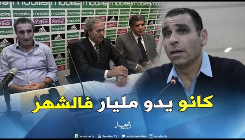 زطشي يرد على روراوة: “المليار دولار كان يخلص بيها ماجر والطاقم تاعو”