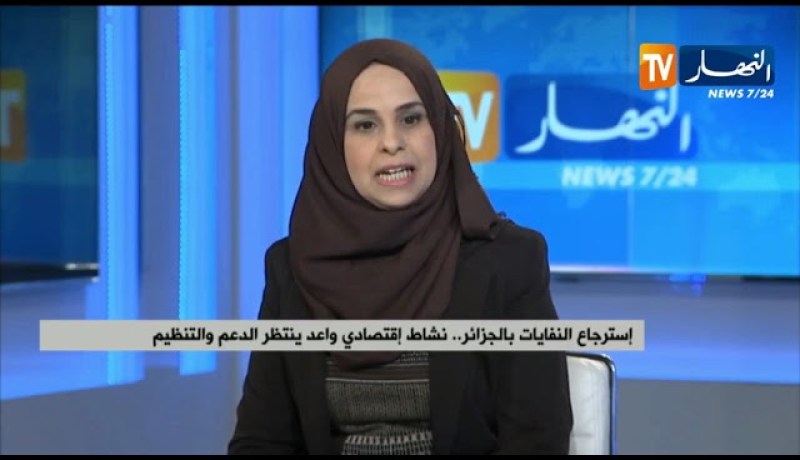 إسترجاع النفايات بالجزائر.. نشاط إقتصادي واعد ينتظر الدعم والتنظيم