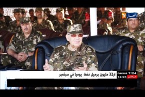 الفريق “القايد صالح” يشرف على تنفيذ المرحلة الثانية من تمرين “عاصفة النار “