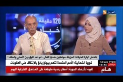 إنتعاش تجارة الماركات المزيفة..مواطنون ضحايا الغش..”لم نعد نفرق بين الأصلي والمقلد”