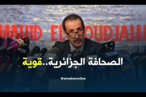 وزير الإتصال: نثمن الصحافة الإلكترونية شريطة أن تكون محترفة