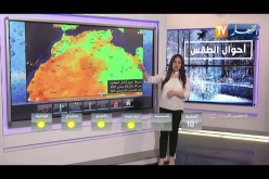 رياح تتعدى 80 كم/سا وأمواج تصل إلى 5 أمتار بهذه المناطق .. أحوال الطقس لظهيرة اليوم 1فيفري 2021