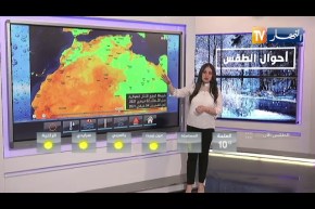 رياح تتعدى 80 كم/سا وأمواج تصل إلى 5 أمتار بهذه المناطق .. أحوال الطقس لظهيرة اليوم 1فيفري 2021