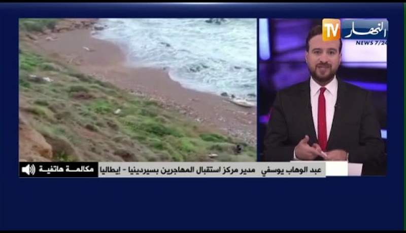 مدير مركز إستقبال المهاجرين بإيطاليا: اليأس وغياب التوعية في الجزائر سبب إقدام الشباب على الحرقة