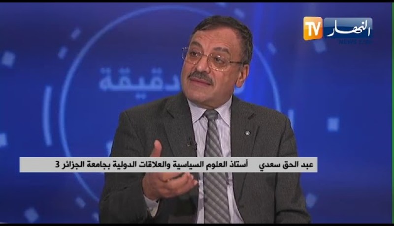 البرلمان الأوروبي يضيع البوصلة .. غضّ للطرف عن قضاياه وتركيزه مشبوه على الجزائر