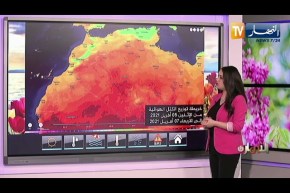 حالة الطقس.. تواصل تساقط الأمطار الرعدية والأجواء الباردة