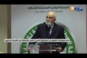 محمد شرفي : مهما كانت الظروف الدولة جاهزة لتوفير كل شيئ للحفاظ على سلامة المواطن