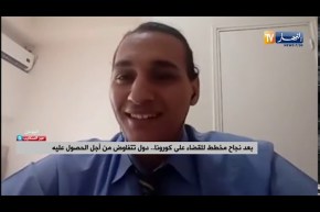 نجاح جزائري في وضع مخطط قضى على كورونا في دول البلقان