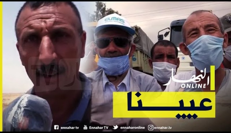 صريح جدا: الوادي.. مشاكل بالجملة تعيق نشاط الفلاحين !