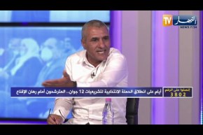 محمد بوخطة: لا توجد إرادة سياسية حقيقية في إحداث التغيير والأحزاب ضحايا لأداء السلطة