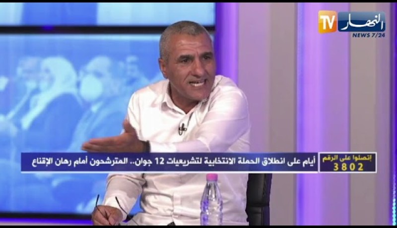 محمد بوخطة: لا توجد إرادة سياسية حقيقية في إحداث التغيير والأحزاب ضحايا لأداء السلطة