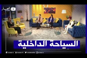 الترويج للسياحة الداخلية..مواقع التواصل الإجتماعي تسهّل عملية الإشهار