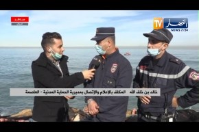الحماية المدنية من شاطئ الصابلات: عملية البحث لن تتوقف حتى يتم العثورعلى البحارين المفقودين