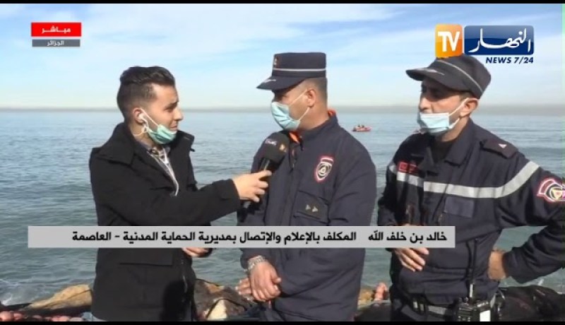 الحماية المدنية من شاطئ الصابلات: عملية البحث لن تتوقف حتى يتم العثورعلى البحارين المفقودين