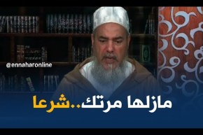 انصحوني/”عرفت “مرى” عازبة..تزوجتها..خدعتني أو تزوجت”