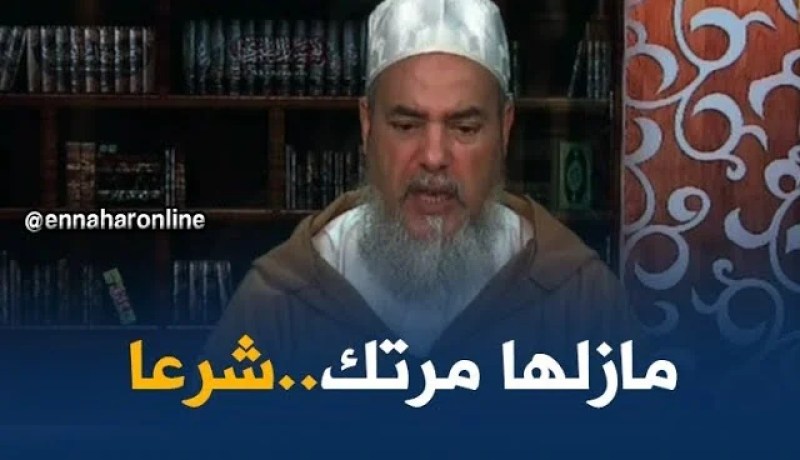 انصحوني/”عرفت “مرى” عازبة..تزوجتها..خدعتني أو تزوجت”
