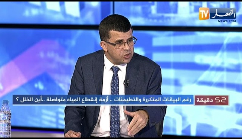 مصطفى كمال ميهوبي: تسخير 12 محطة لتصفية المياه المستعملة وإعادة التدوير وتحويلها إلى السقي