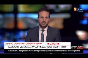 الأطبّاء المقيمون بوهران يصوّتون بالأغلبية للدخول في سنة بيضاء..!!