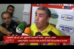 جمعية وهران تفرض التعادل على شبيبة بجاية بملعب الوحدة المغاربية